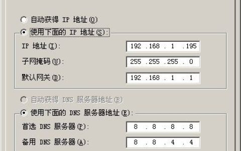 如何确保服务器不易遭受病毒感染？