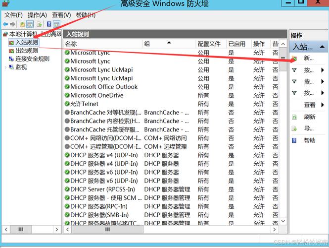 共享服务器优势是什么样的