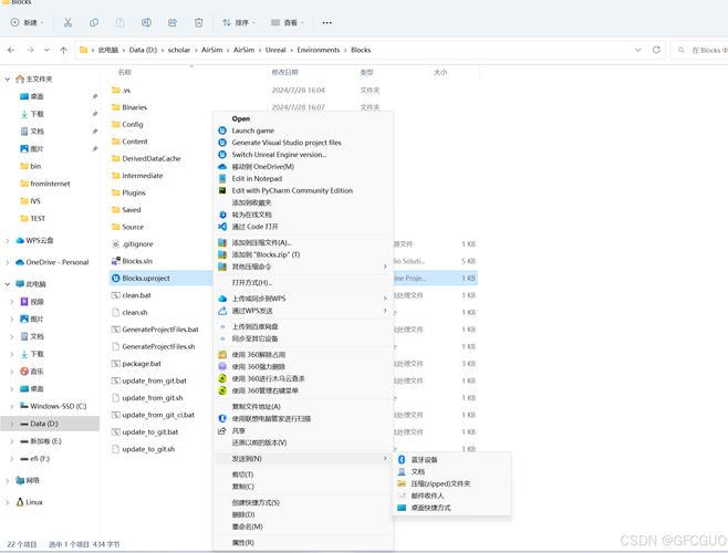 windows7在哪里看配置