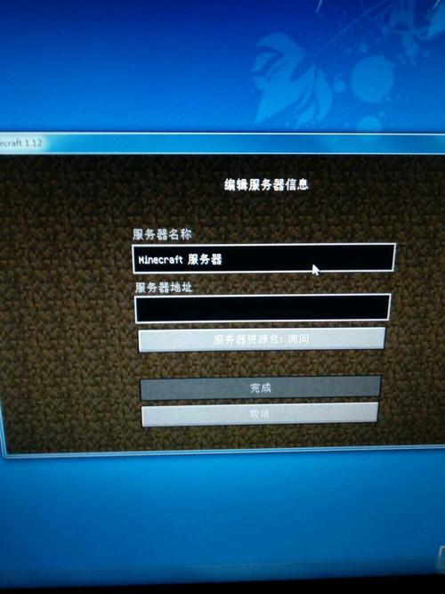 qq的后台服务器在什么地方