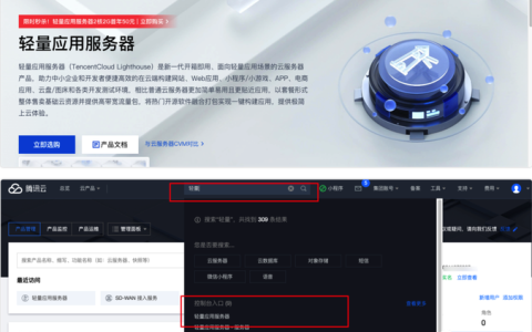 青龙服务器的功能与使用方法解析