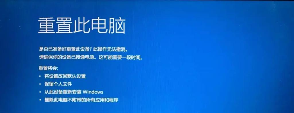 服务器间歇性死机原因是什么