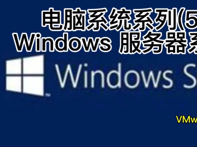 pc机和pc服务器是什么意思