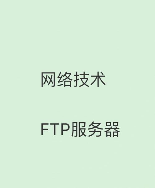 网络服务器开头是什么原因