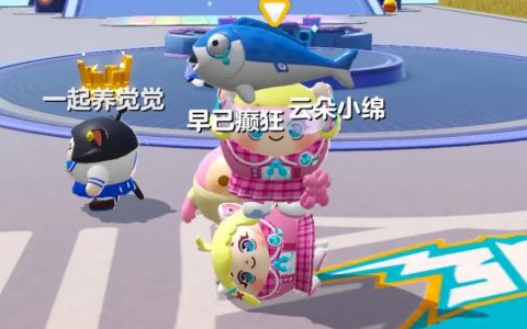 蛋仔派对服务器崩溃，后续影响和应对措施解析