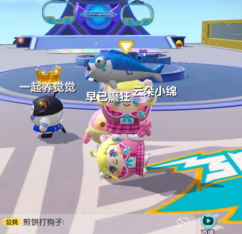 蛋仔派对服务器崩后发生了什么