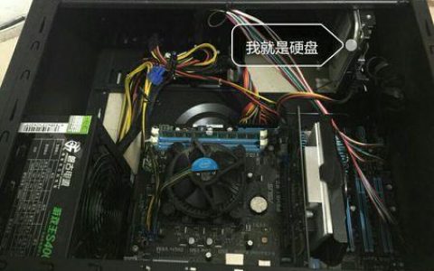 如何查找和设置冠盟主板的硬盘模式？