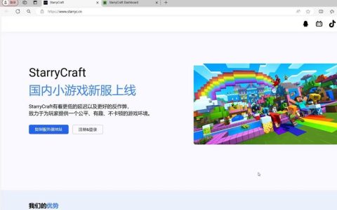 无需服务器，小游戏是如何独立运行的？