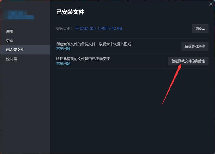 软件连接服务器失败是什么原因呢