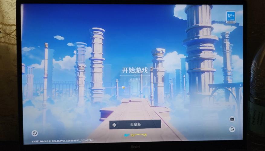 什么时候入原神合适的服务器