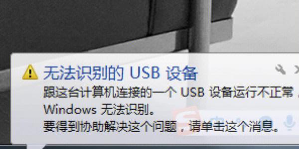 u盘哪里坏了资料全没了