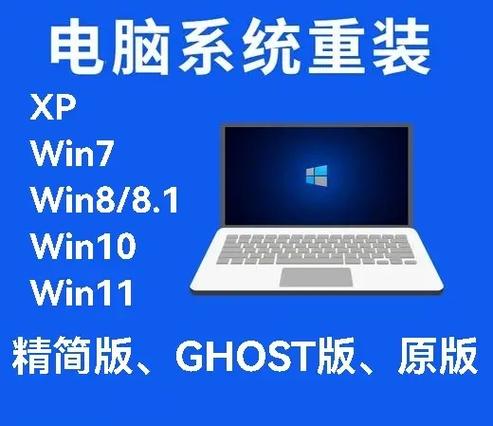 电脑在哪里看win机系统