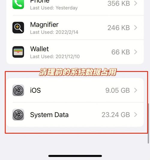 苹果10系统在哪里找