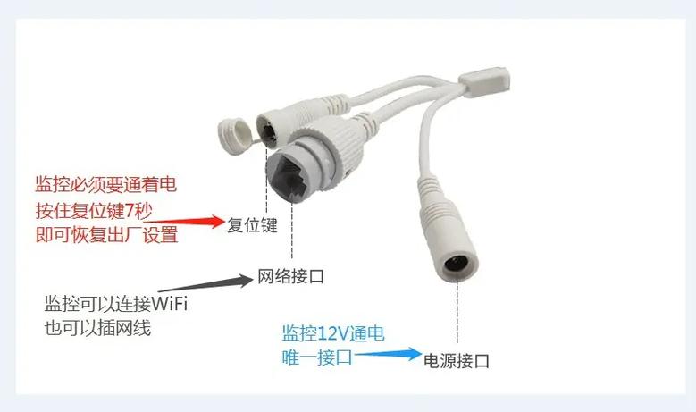 摄像头在bios的哪里