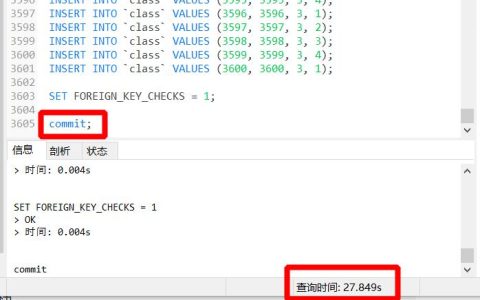 如何实现MySQL数据库中的多表增删改查操作以及Enhanced Toast的增删改查功能？