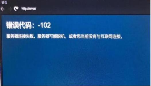 为什么我的手机steam连接不了服务器