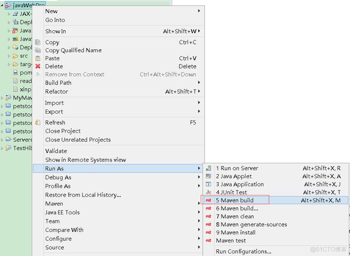 maven tomcat eclipse 调试_Maven