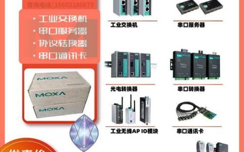 邮件客户端与寄件服务器有何不同？