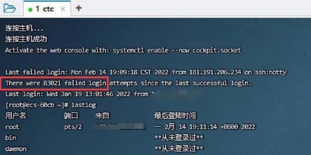 杀毒服务器布置原则是什么意思