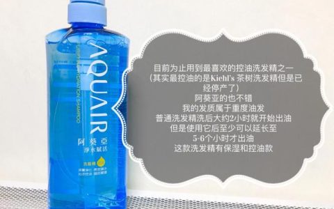 阿葵亚服务器的启动时间是何时？