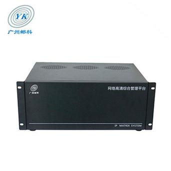 多ip服务器c段有什么用