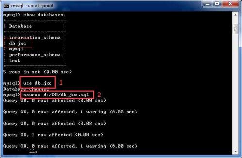 mysql把数据库导出来_Mysql数据库