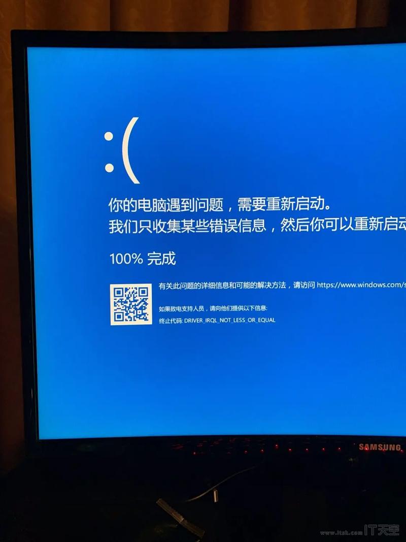 电脑进不了系统是哪里坏了