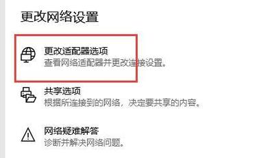 5e为什么没有空闲服务器