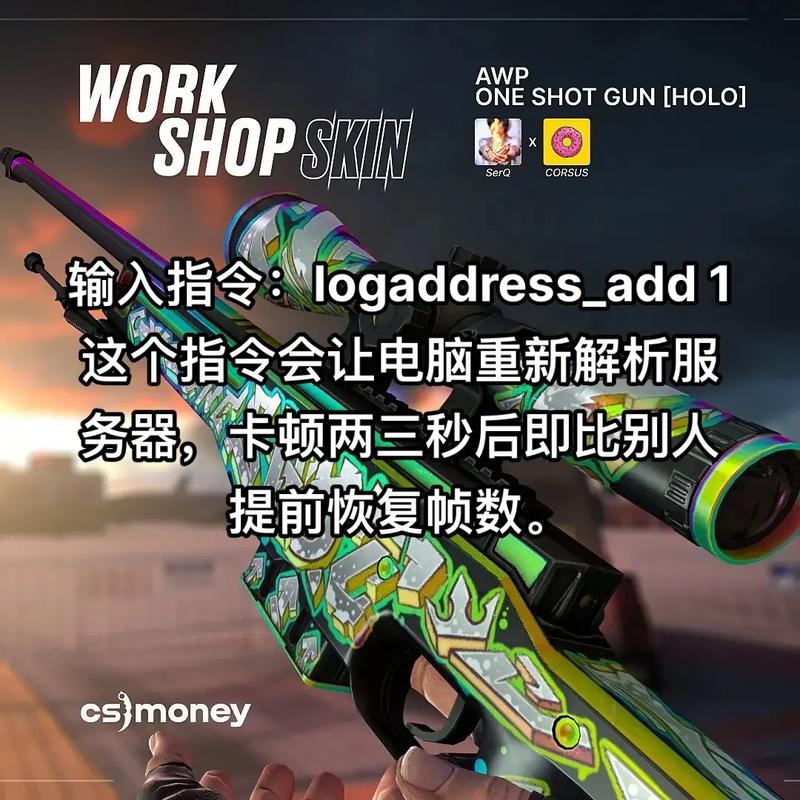 csgo的b5服务器什么意思