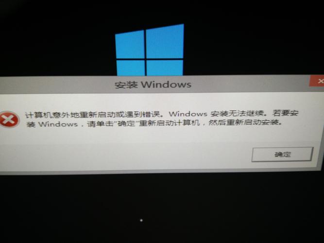 重装系统太多哪里容易坏