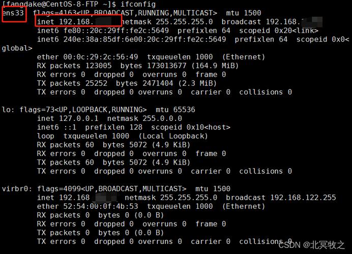 本机的linux服务器地址是什么意思