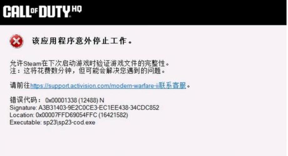 为什么燕字归时服务器进不去
