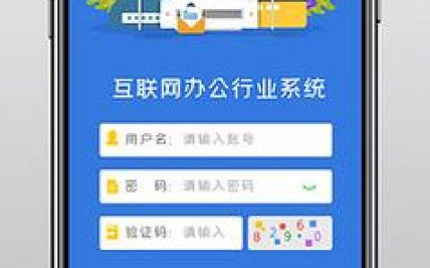 手机互联网服务器的作用是什么？