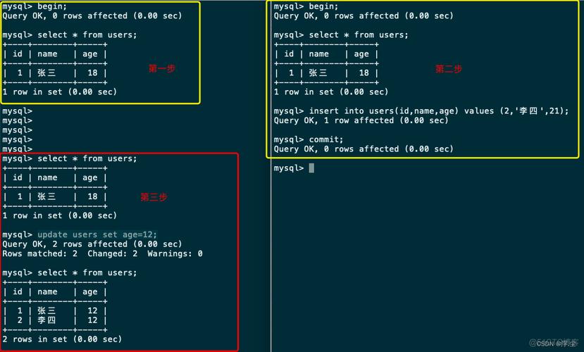 mysql 查看数据库锁_查看锁