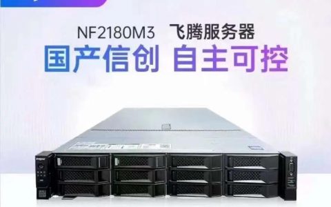 服务器代理商究竟承担哪些角色和职责？