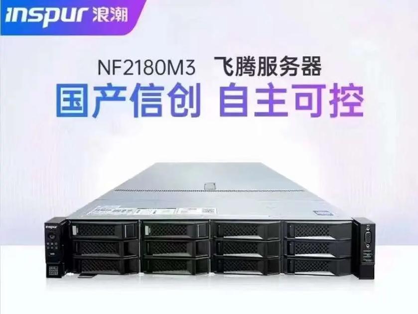 服务器代理商是什么意思啊