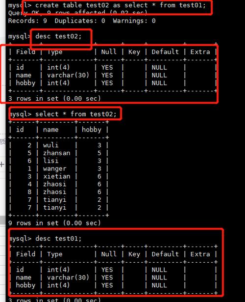 mysql语句导入数据库_数据库导入