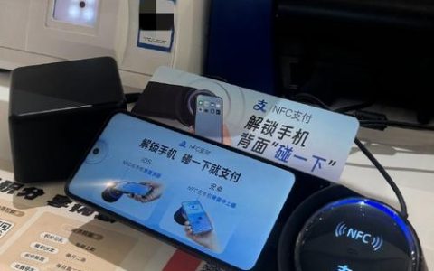 支付宝服务器的A级标准究竟意味着什么？