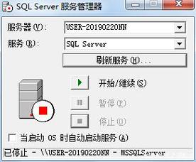 mysql数据库服务怎么启动不起来_MySQL数据库迁移后无法启动