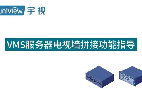服务器扮演了哪些关键角色，以及它们如何支持现代计算需求？