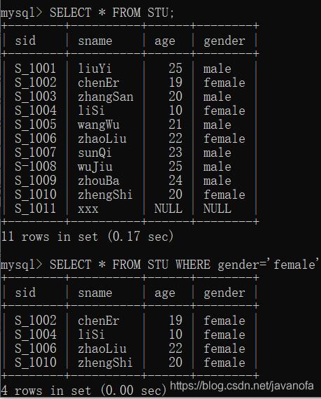 mysql只查找前几个数据库_Mysql数据库