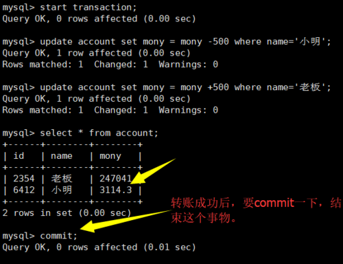 mysql只查找前几个数据库_Mysql数据库