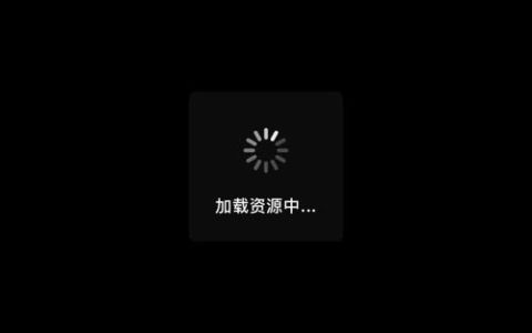 服务器卡在加载界面，原因何在？