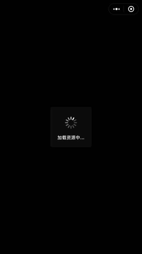 为什么服务器停留在加载界面不动