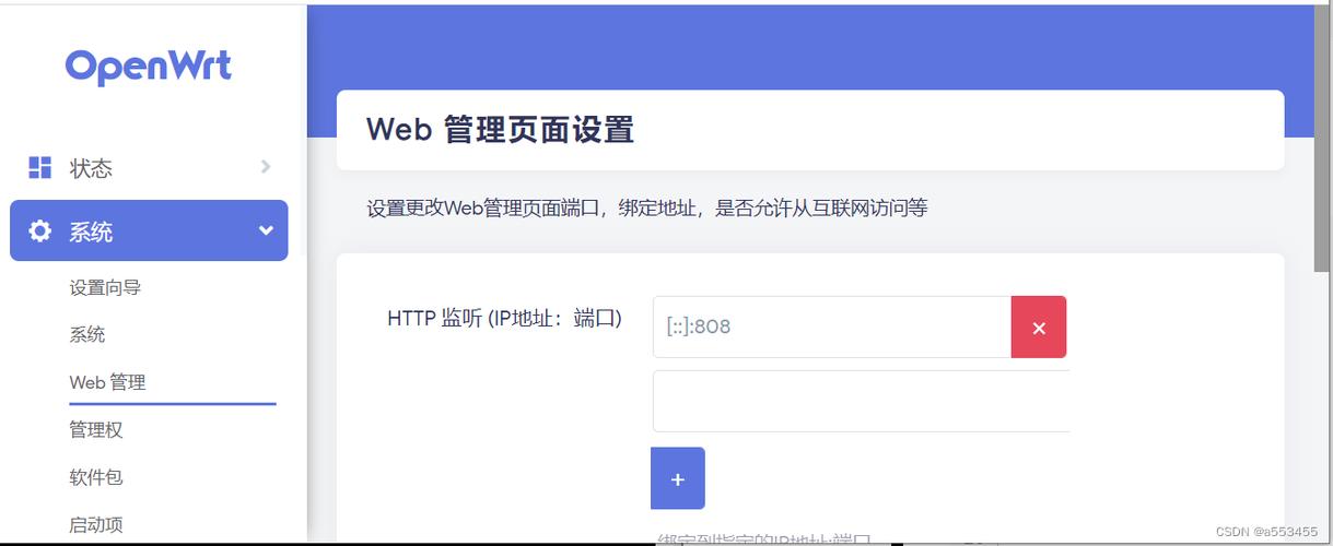 每步动态域名申请_是否支持动态域名解析?