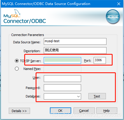 mysql如何新建数据库名_新建MySQL连接