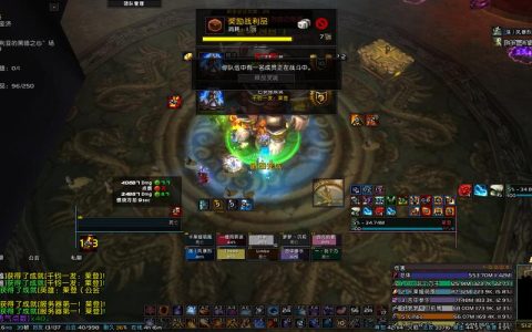 莱索恩服务器启动时间之谜，何时开启？