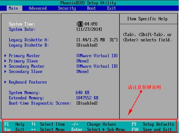 华硕 bios usb设置在哪里打开