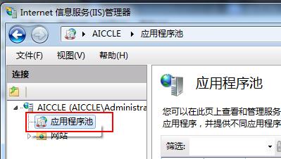crm云服务器响应有误什么意思