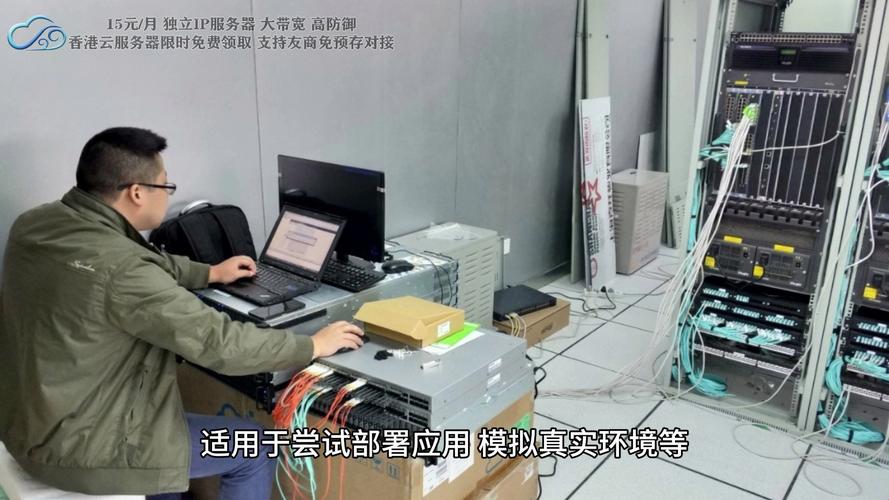 信息服务器是干什么的呢